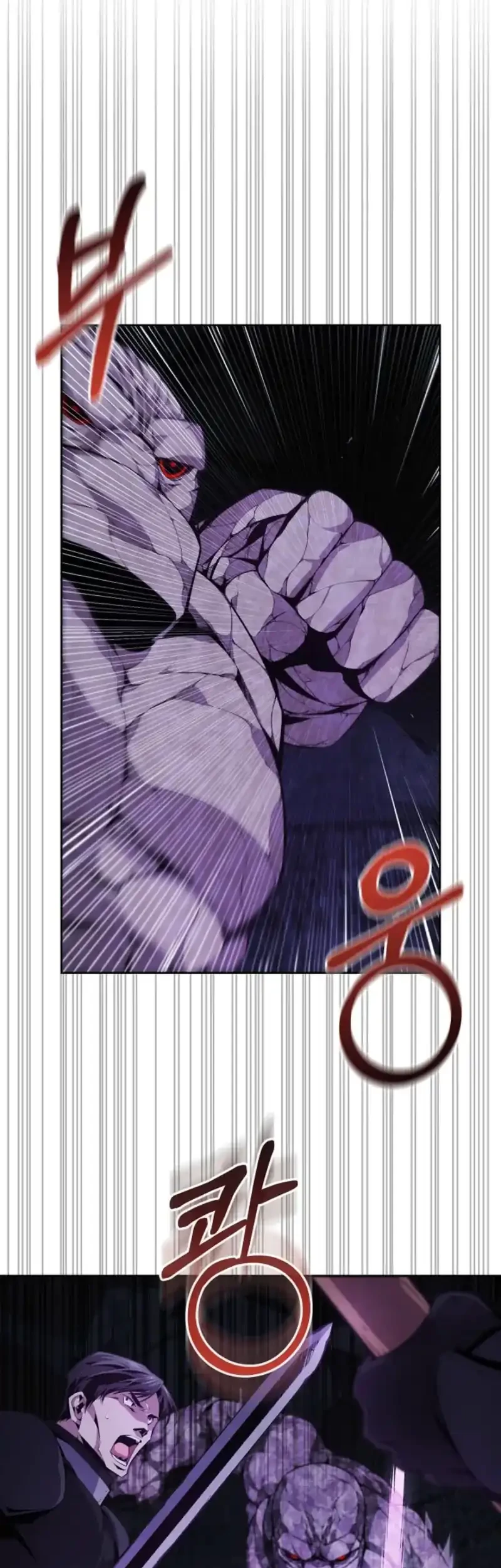 The Outcast Loser Necromancer Chapter 2 Gambar 6
