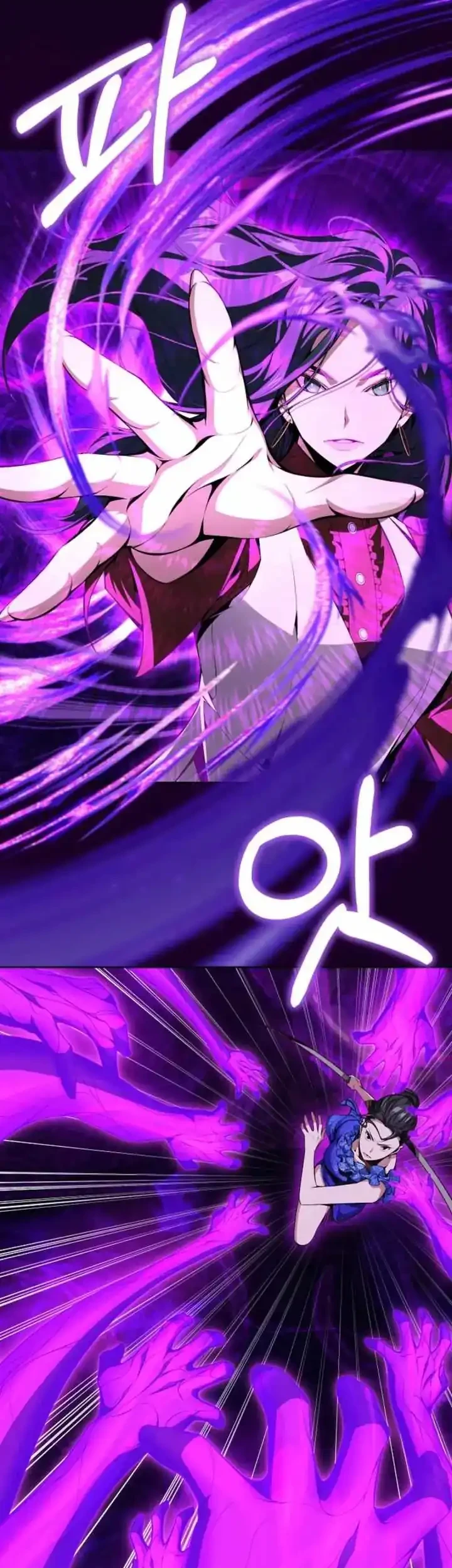 The Outcast Loser Necromancer Chapter 7 Gambar 5