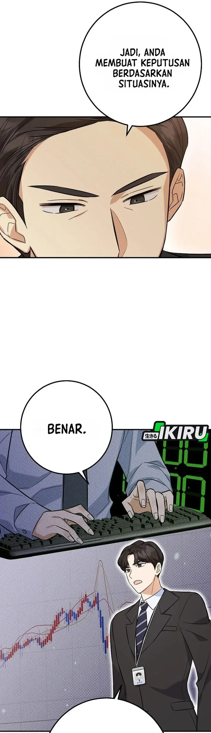 The Overly Competent Junior Employee Chapter 1 Gambar 9