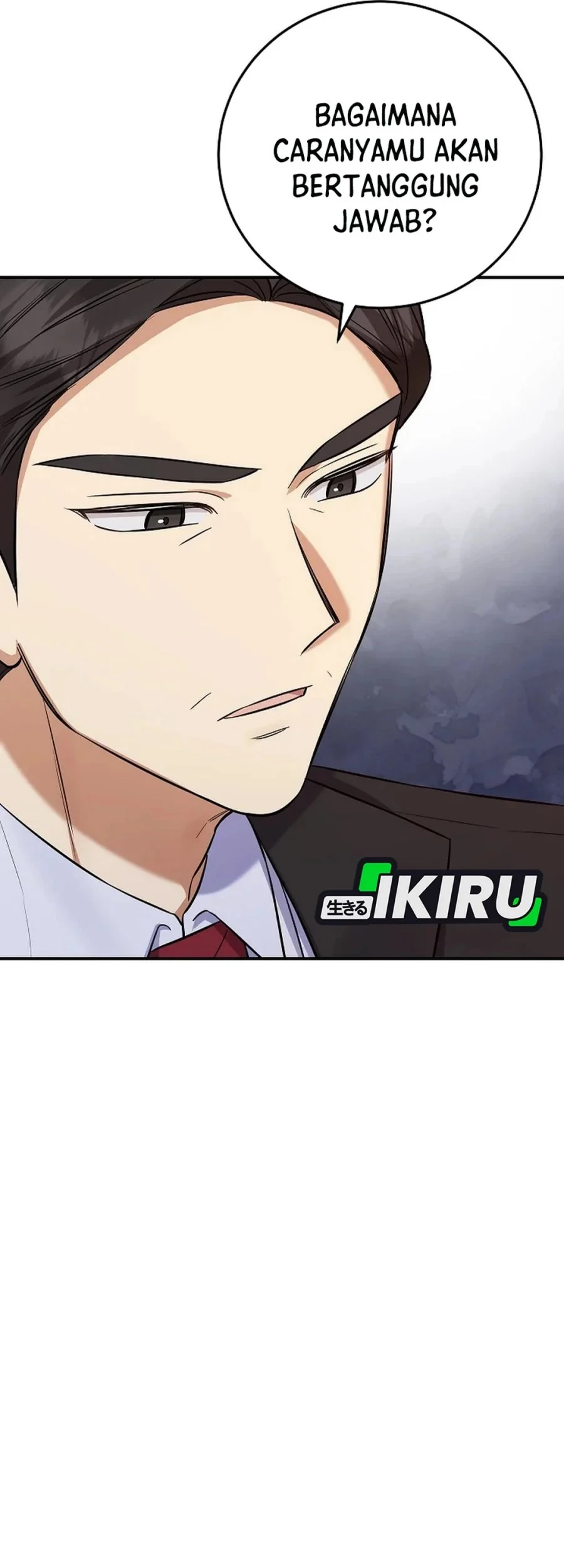 The Overly Competent Junior Employee Chapter 10 Gambar 6