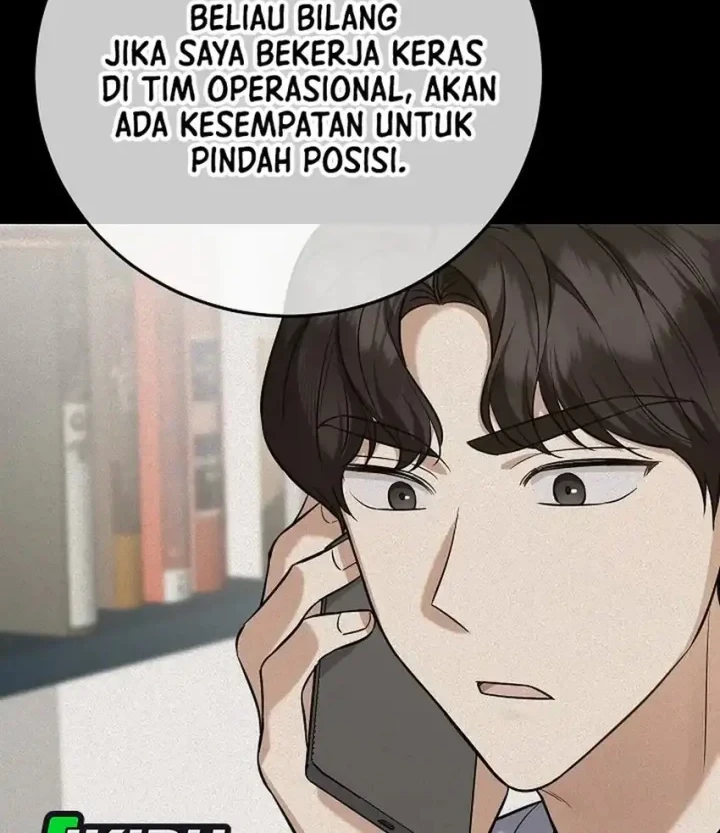 The Overly Competent Junior Employee Chapter 11 Gambar 6