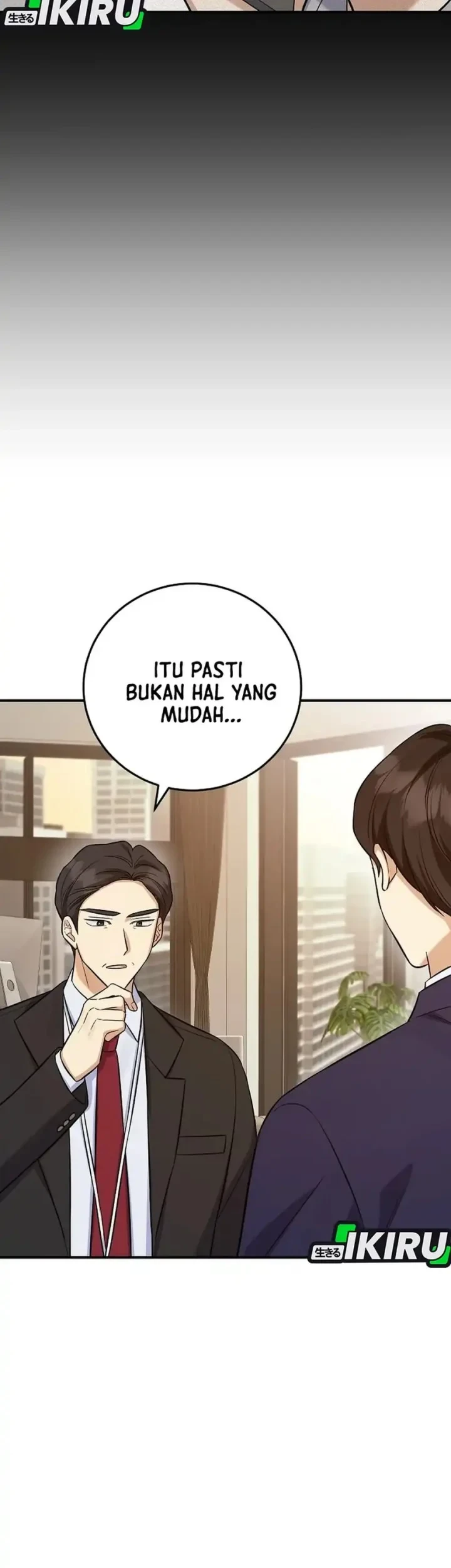 The Overly Competent Junior Employee Chapter 11 Gambar 7