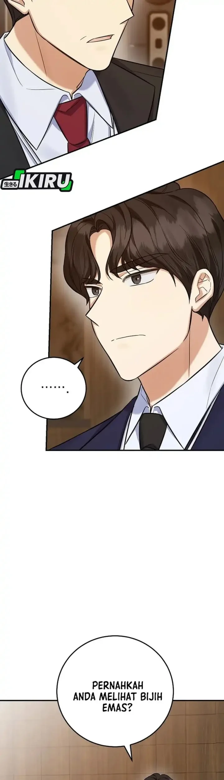 The Overly Competent Junior Employee Chapter 11 Gambar 9