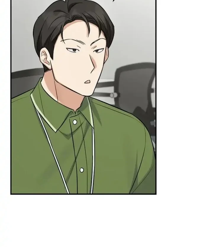 The Overly Competent Junior Employee Chapter 12 Gambar 6