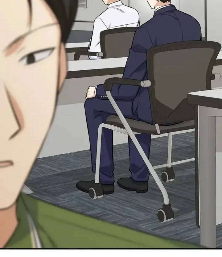 The Overly Competent Junior Employee Chapter 12 Gambar 8