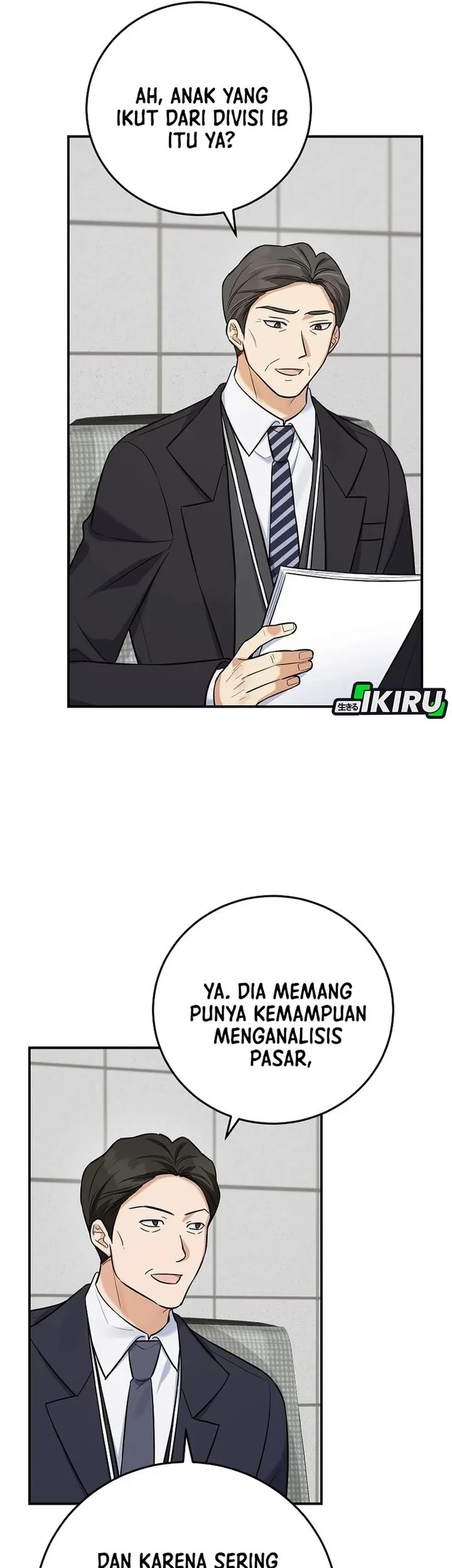The Overly Competent Junior Employee Chapter 13 Gambar 5