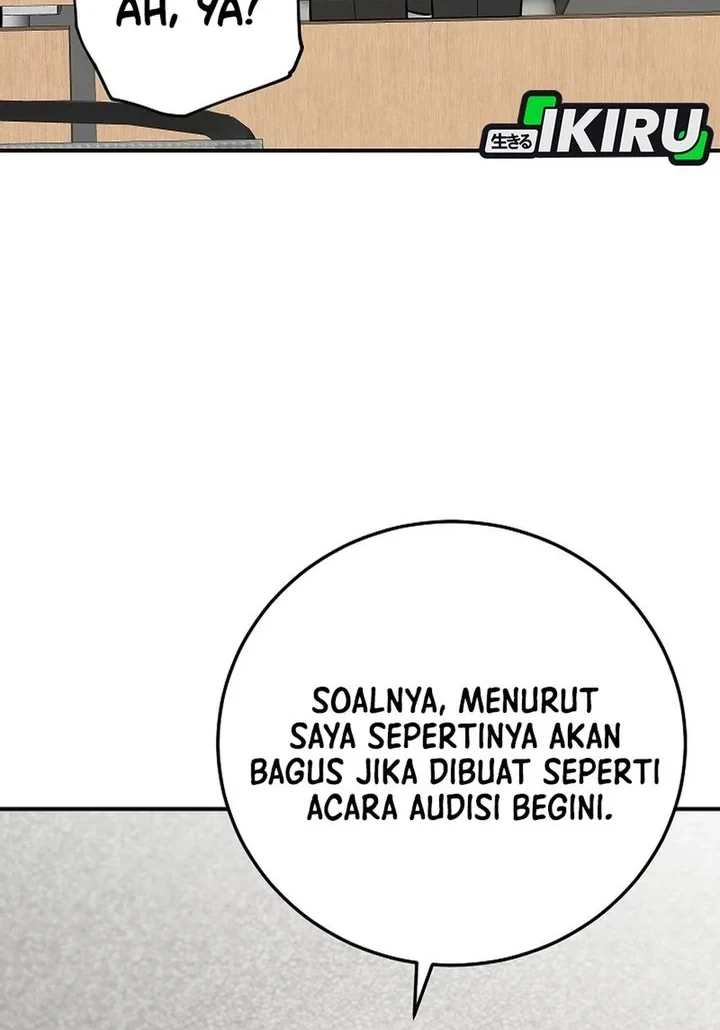 The Overly Competent Junior Employee Chapter 13 Gambar 8