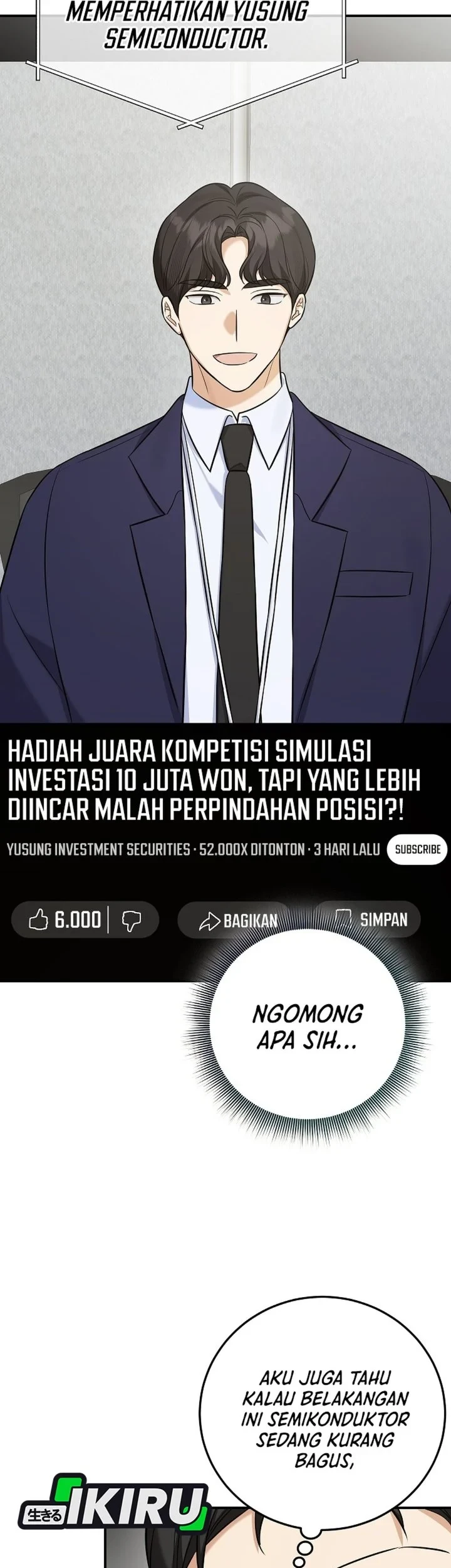 The Overly Competent Junior Employee Chapter 14 Gambar 7