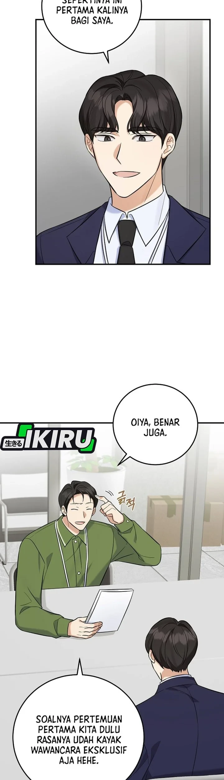 The Overly Competent Junior Employee Chapter 15 Gambar 5