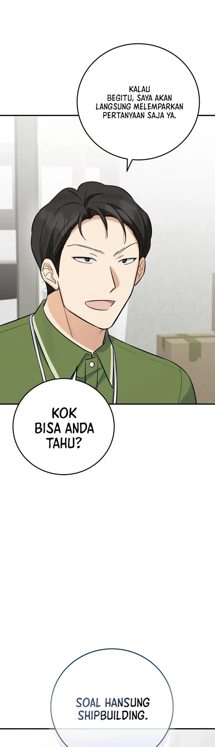 The Overly Competent Junior Employee Chapter 15 Gambar 7