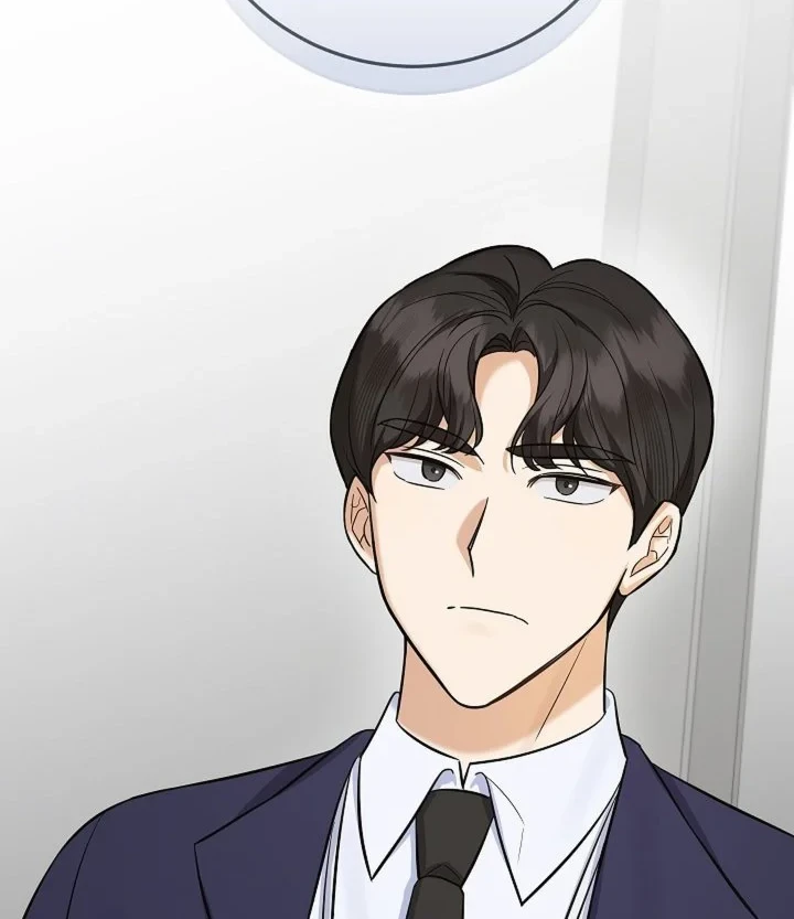 The Overly Competent Junior Employee Chapter 15 Gambar 8