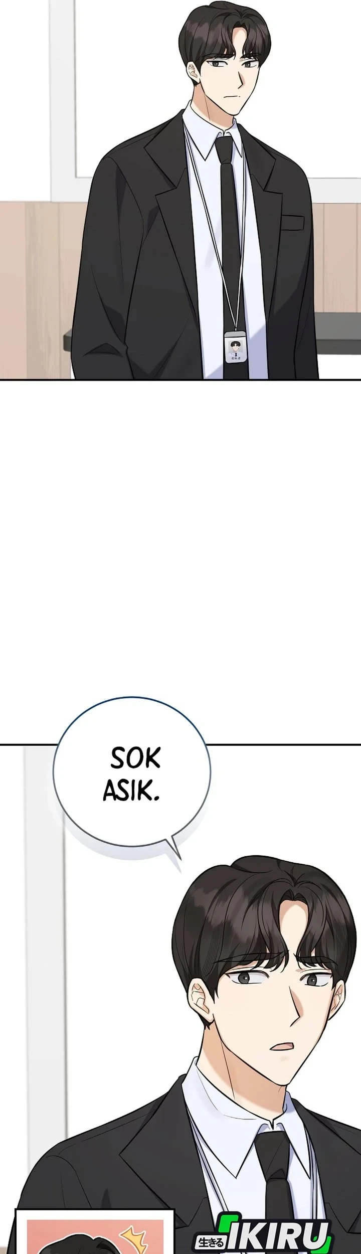 The Overly Competent Junior Employee Chapter 16 Gambar 7