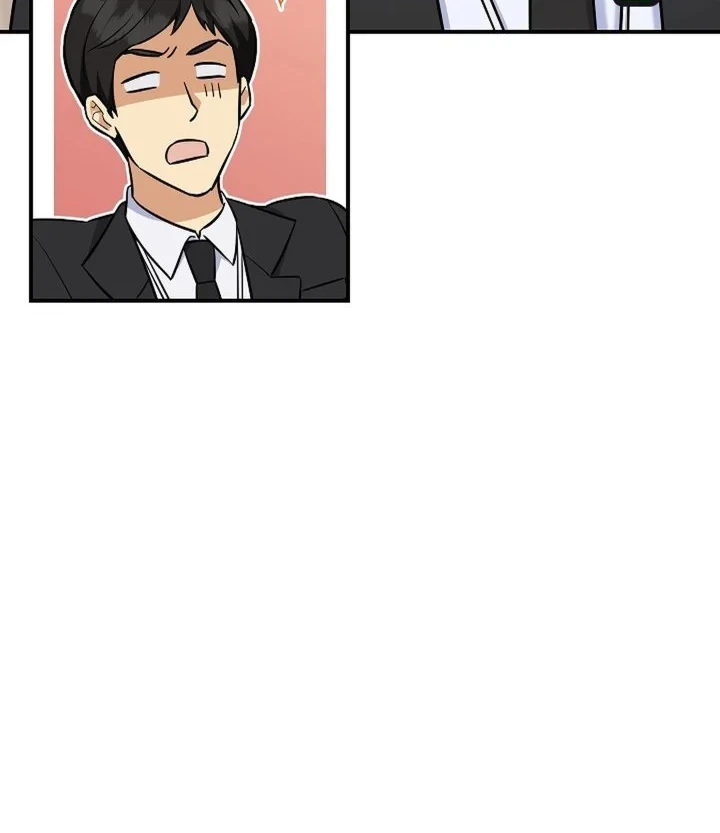 The Overly Competent Junior Employee Chapter 16 Gambar 8