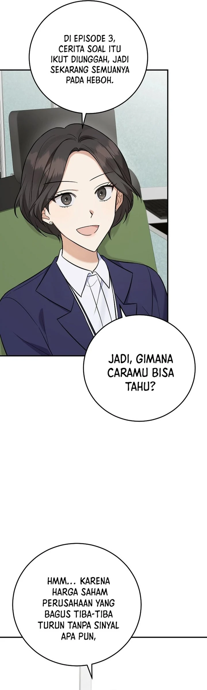 The Overly Competent Junior Employee Chapter 17 Gambar 6
