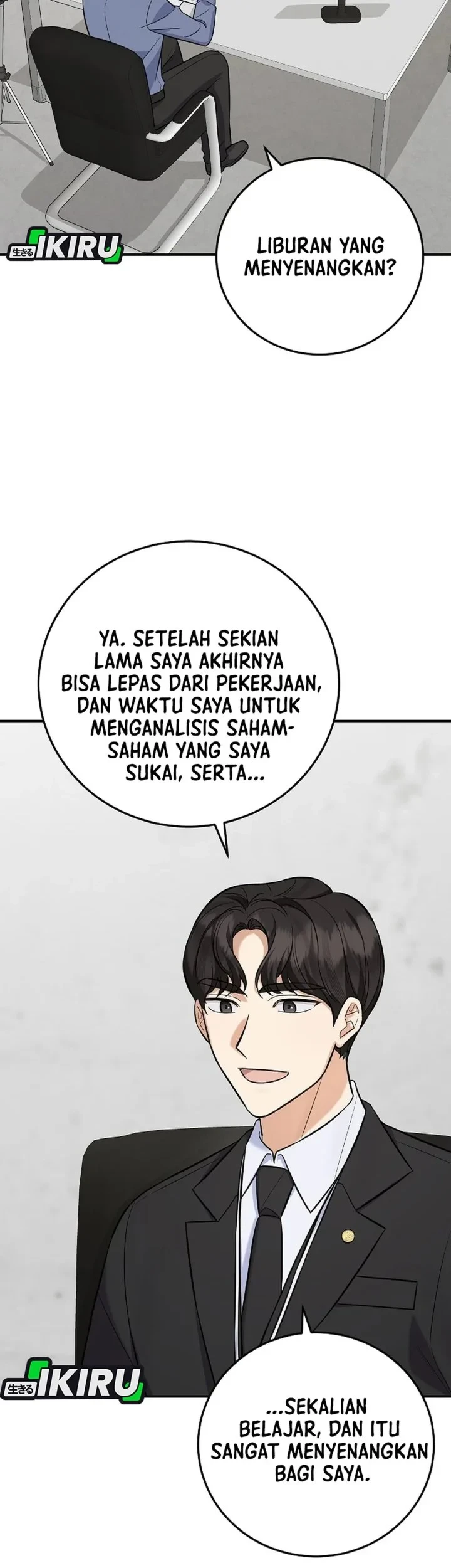 The Overly Competent Junior Employee Chapter 18 Gambar 7