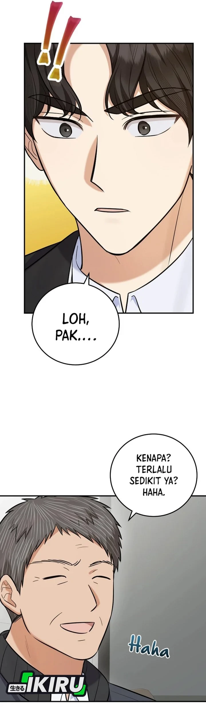 The Overly Competent Junior Employee Chapter 20 Gambar 8