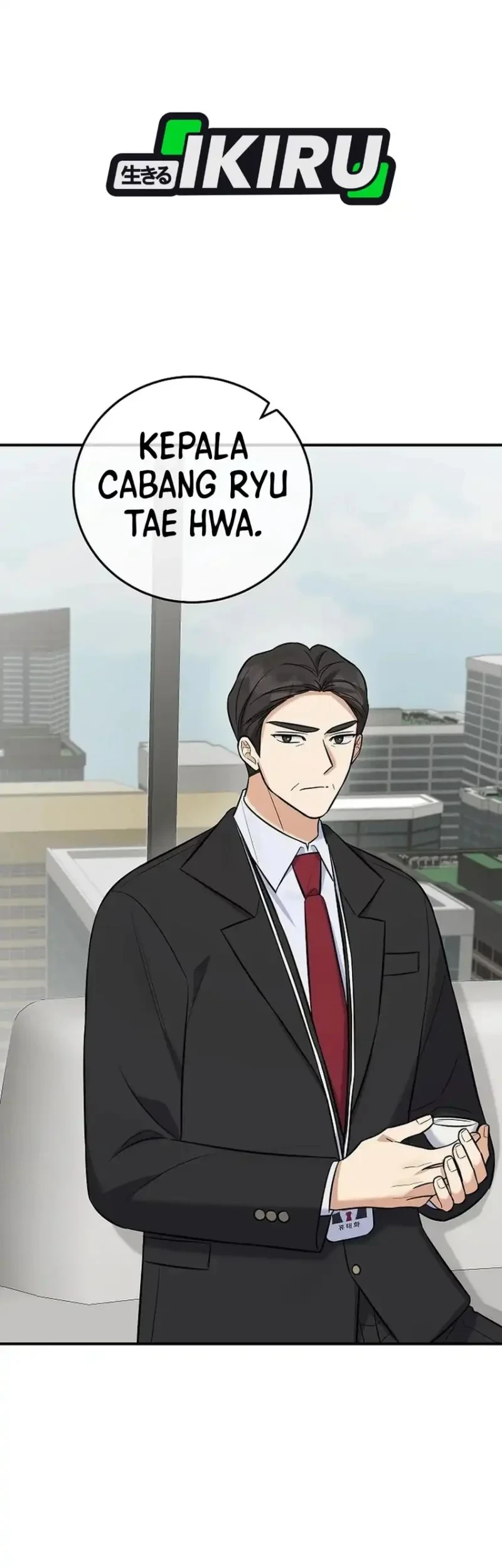 The Overly Competent Junior Employee Chapter 22 Gambar 5