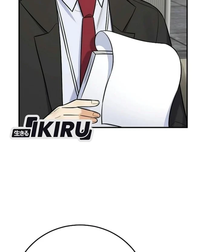 The Overly Competent Junior Employee Chapter 24 Gambar 7