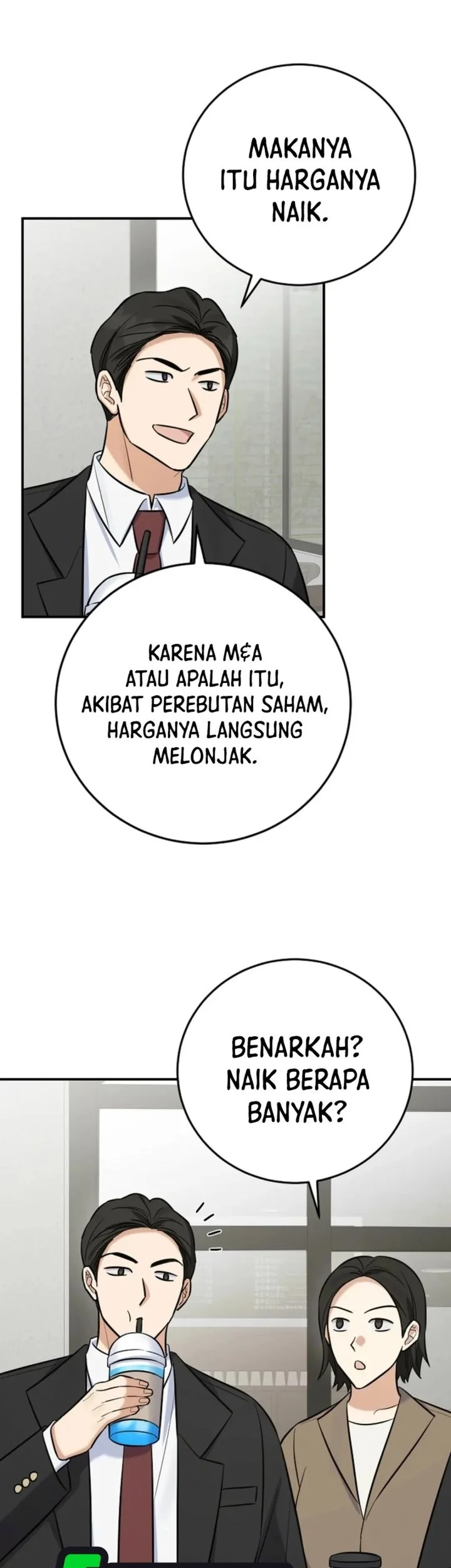 The Overly Competent Junior Employee Chapter 26 Gambar 5