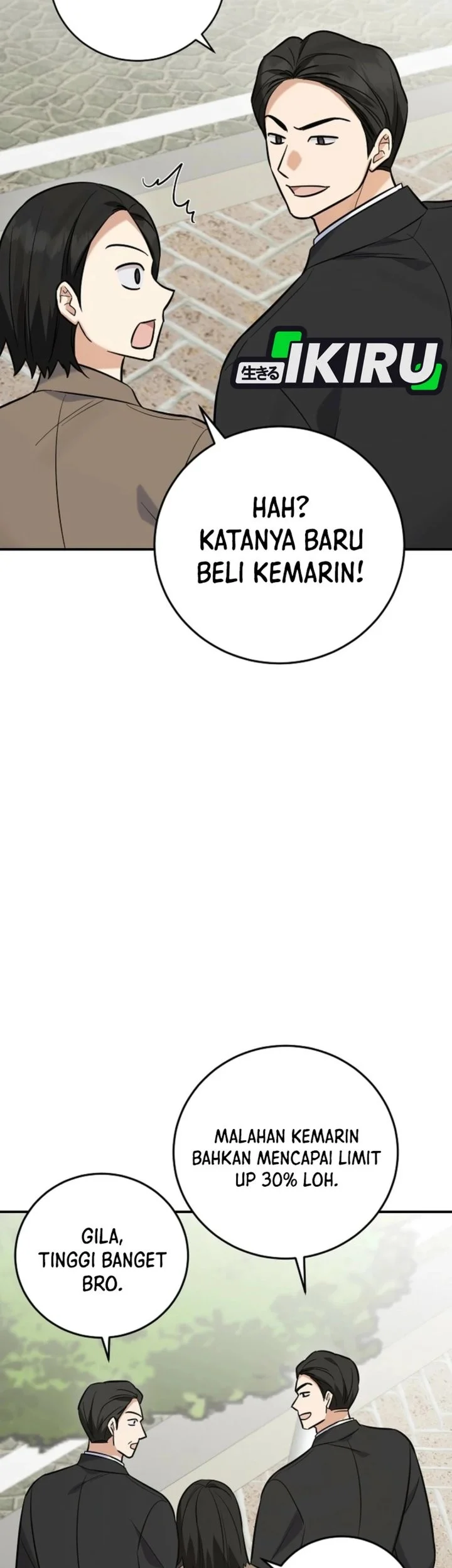 The Overly Competent Junior Employee Chapter 26 Gambar 7