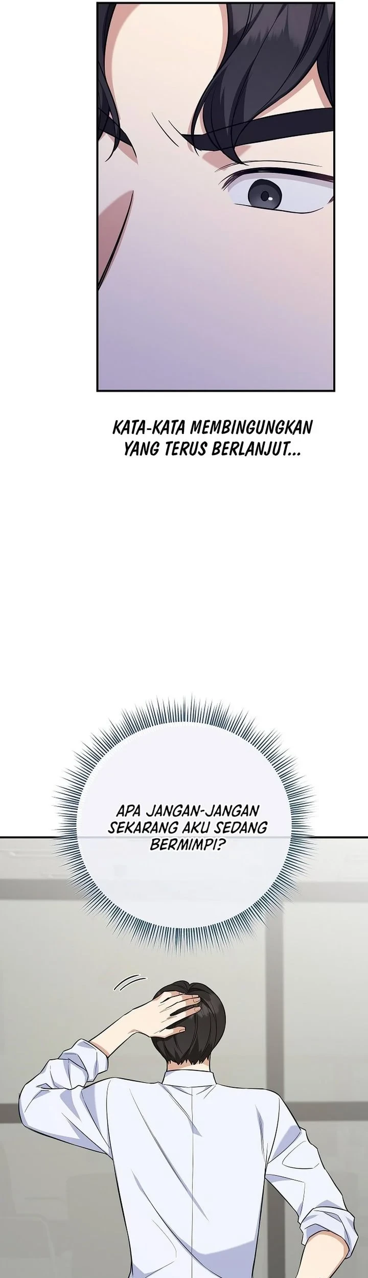 The Overly Competent Junior Employee Chapter 3 Gambar 7