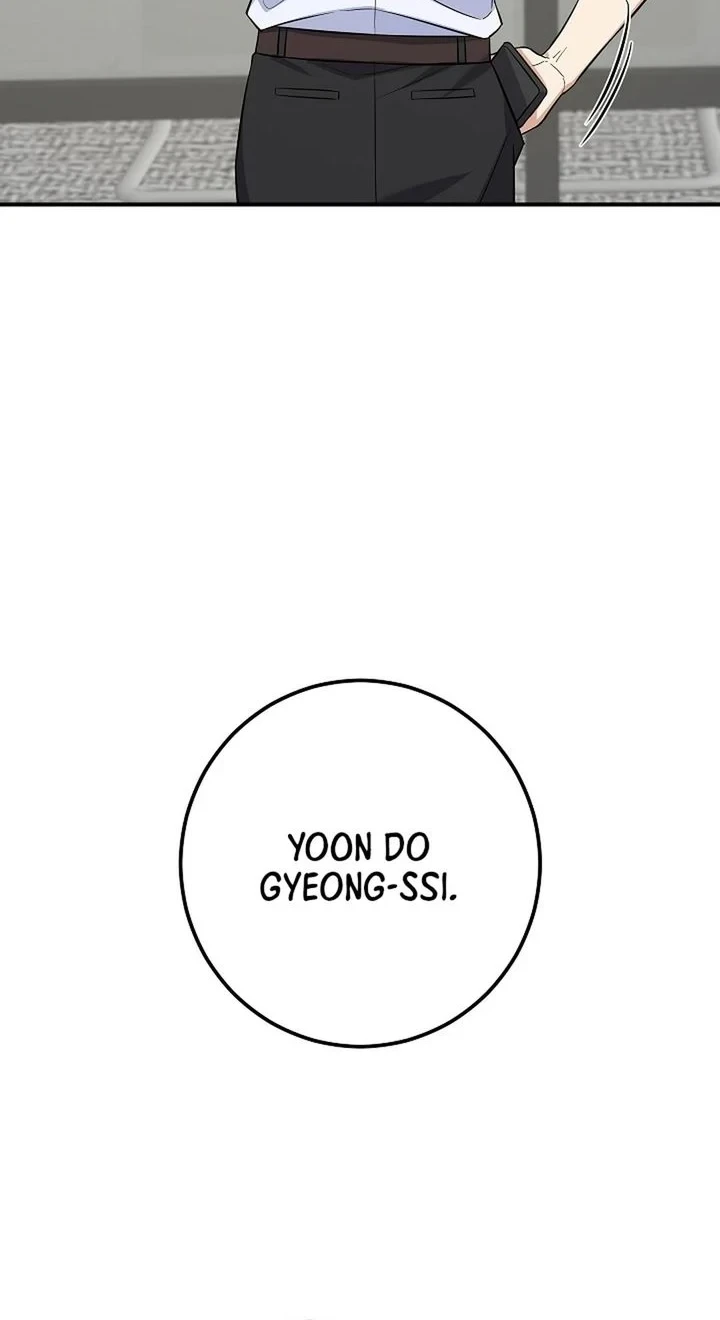 The Overly Competent Junior Employee Chapter 3 Gambar 8