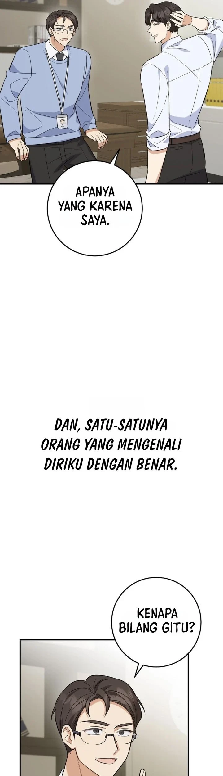 The Overly Competent Junior Employee Chapter 4 Gambar 5