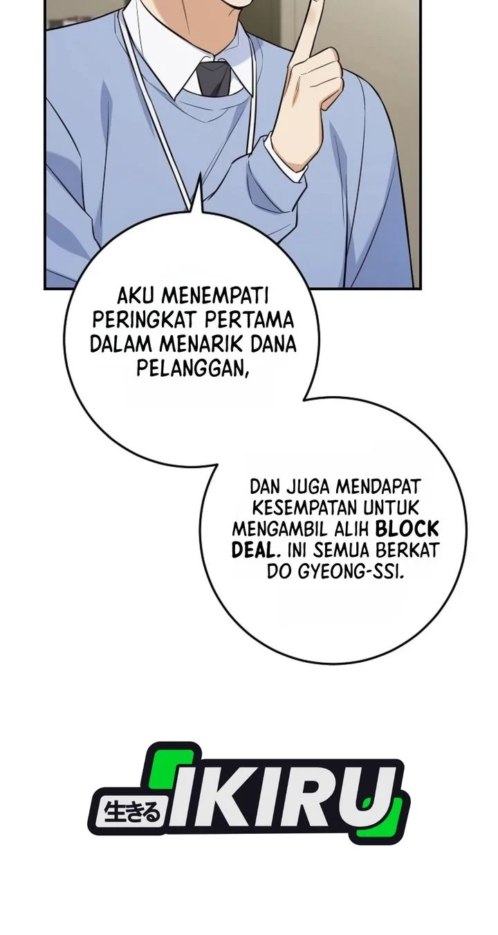 The Overly Competent Junior Employee Chapter 4 Gambar 6