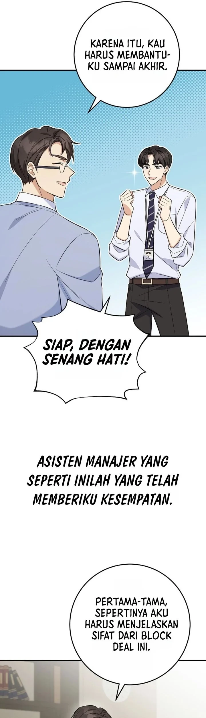 The Overly Competent Junior Employee Chapter 4 Gambar 7