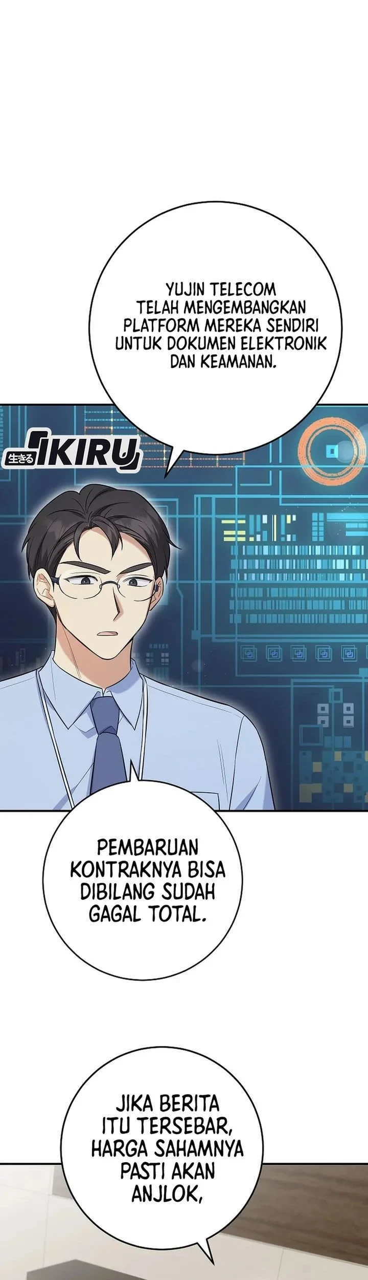 The Overly Competent Junior Employee Chapter 5 Gambar 7