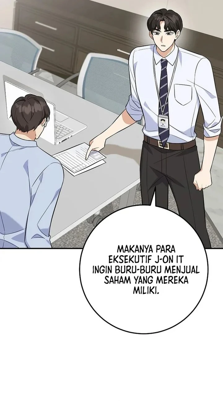 The Overly Competent Junior Employee Chapter 5 Gambar 8