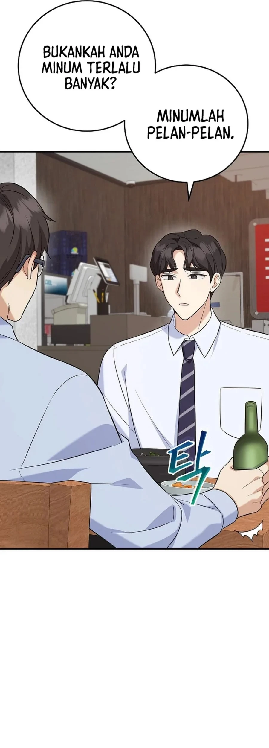 The Overly Competent Junior Employee Chapter 6 Gambar 9