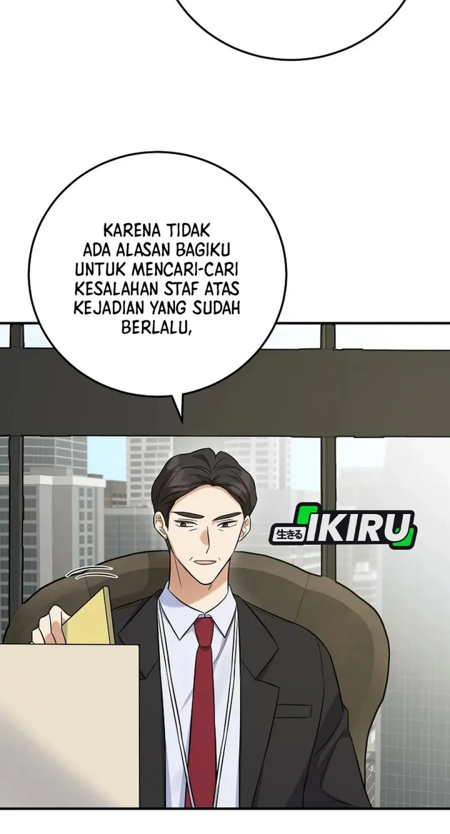The Overly Competent Junior Employee Chapter 7 Gambar 6