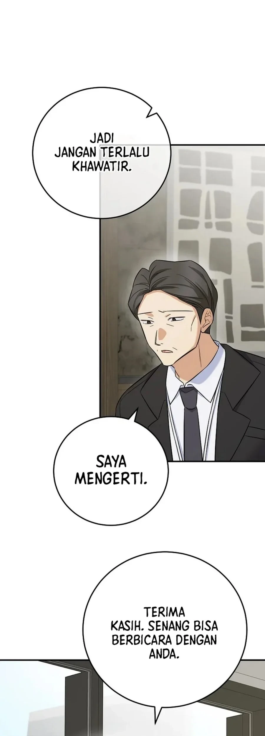 The Overly Competent Junior Employee Chapter 7 Gambar 7