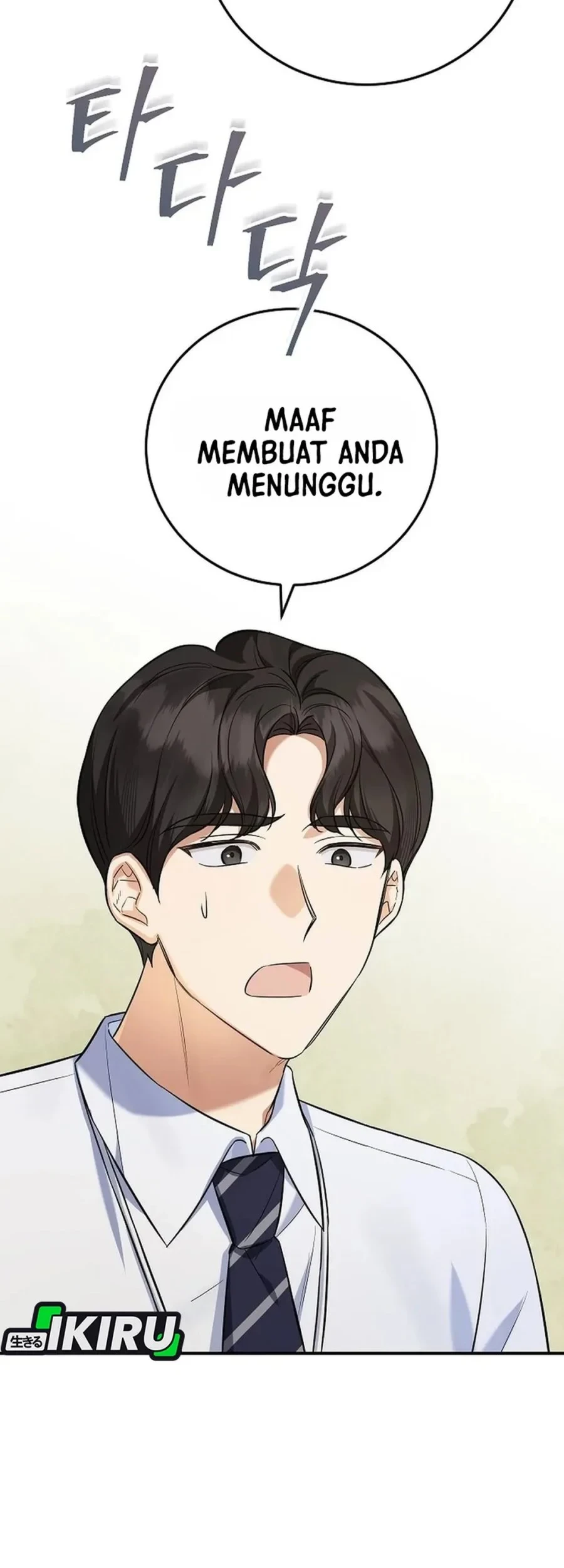 The Overly Competent Junior Employee Chapter 9 Gambar 5