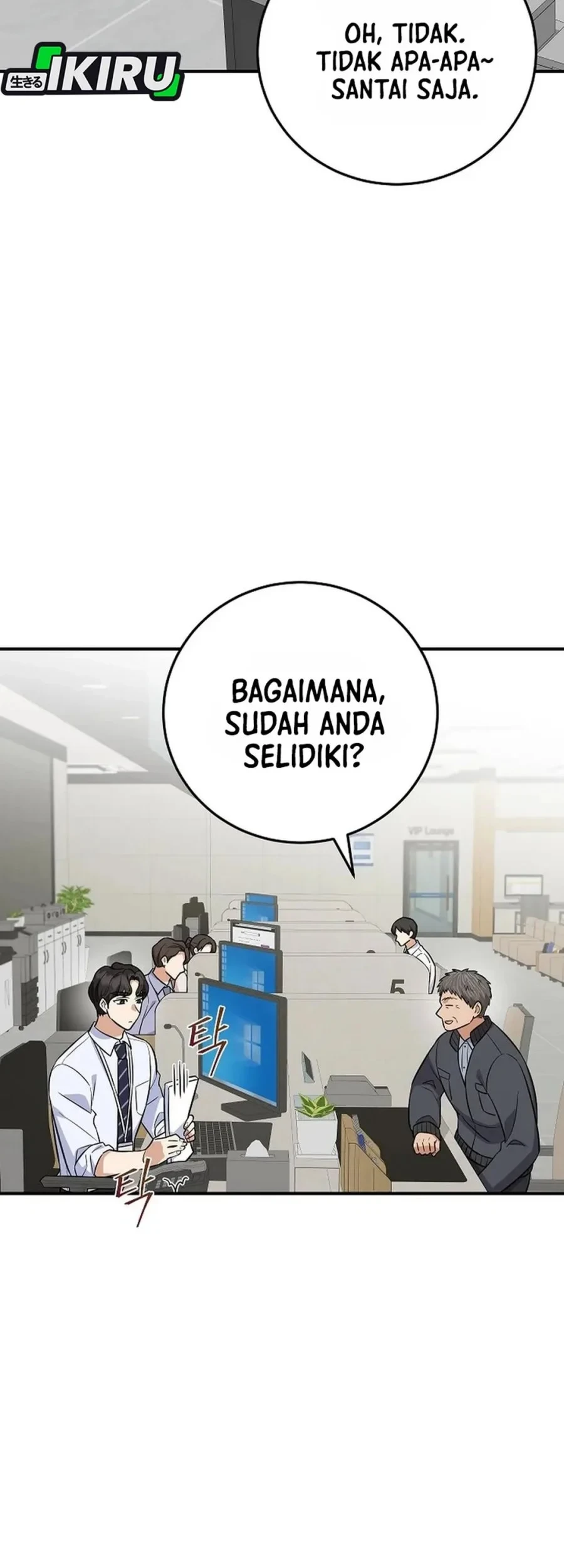 The Overly Competent Junior Employee Chapter 9 Gambar 7