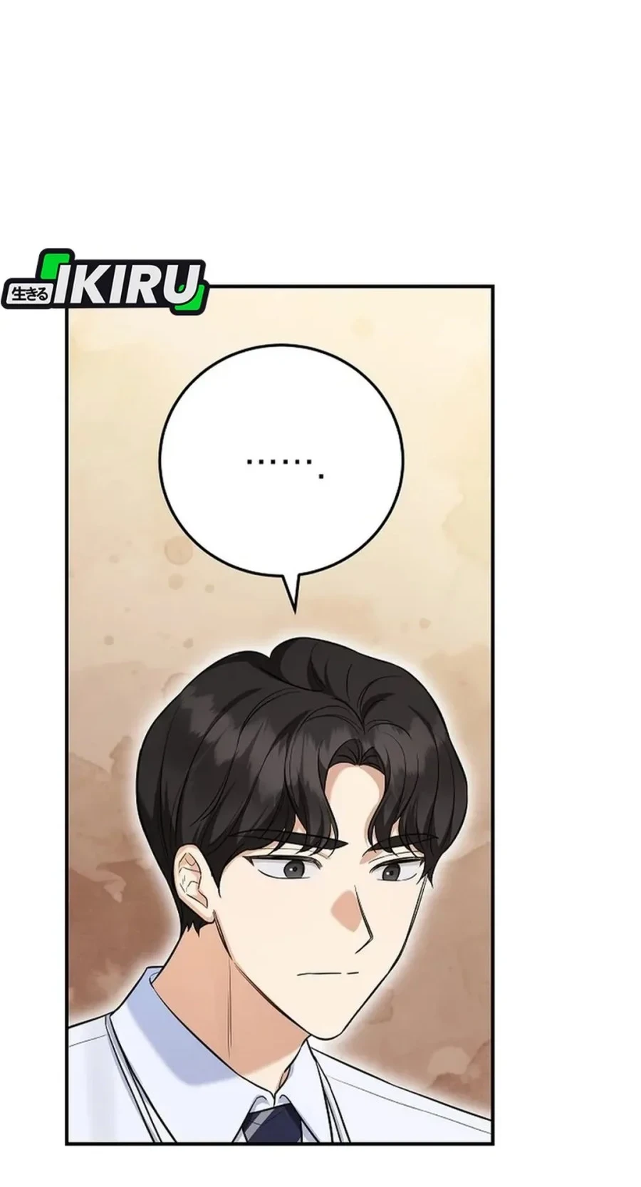 The Overly Competent Junior Employee Chapter 9 Gambar 8