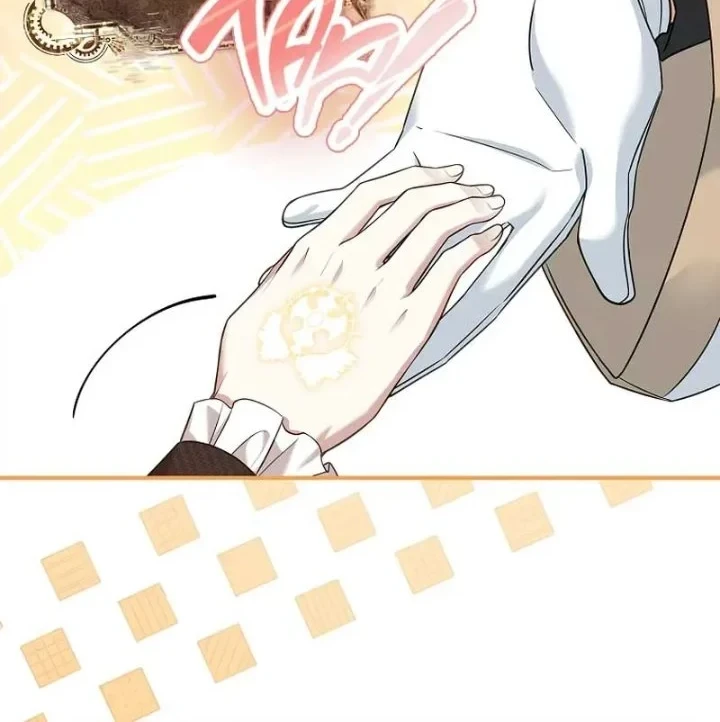 The Painless Player Chapter 7 Gambar 6