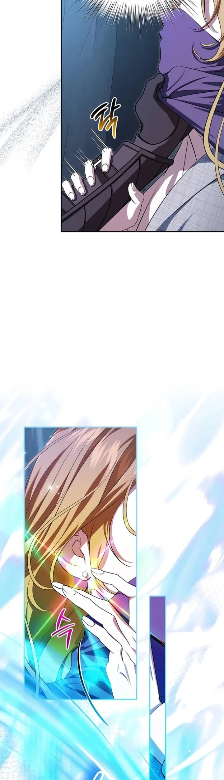 The Peaceful Life of a Maid Who Hides Her Power and Enjoys It Chapter 38 Gambar 4