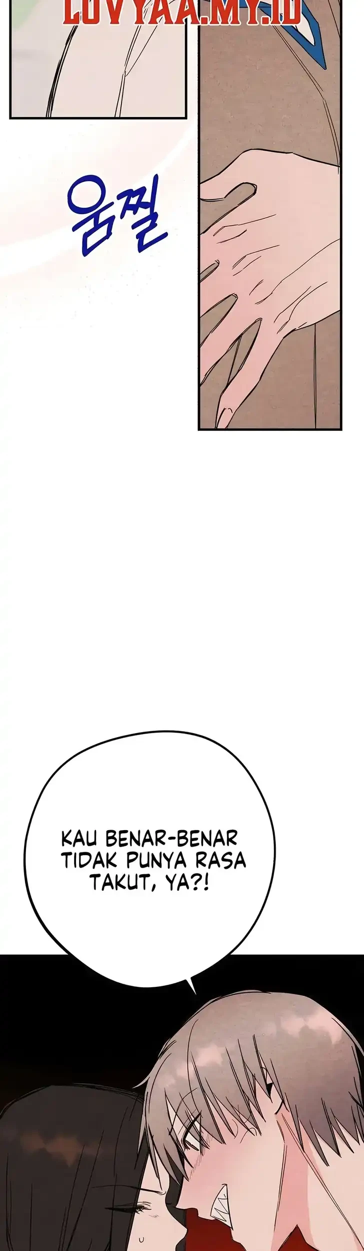 The Perfect Senior’s Secret! Chapter 5 Gambar 4