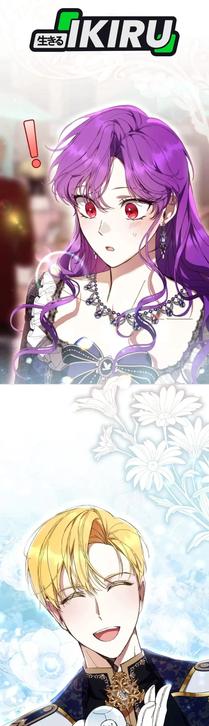 The Perks of Being a Villainess Chapter 101 Gambar 7
