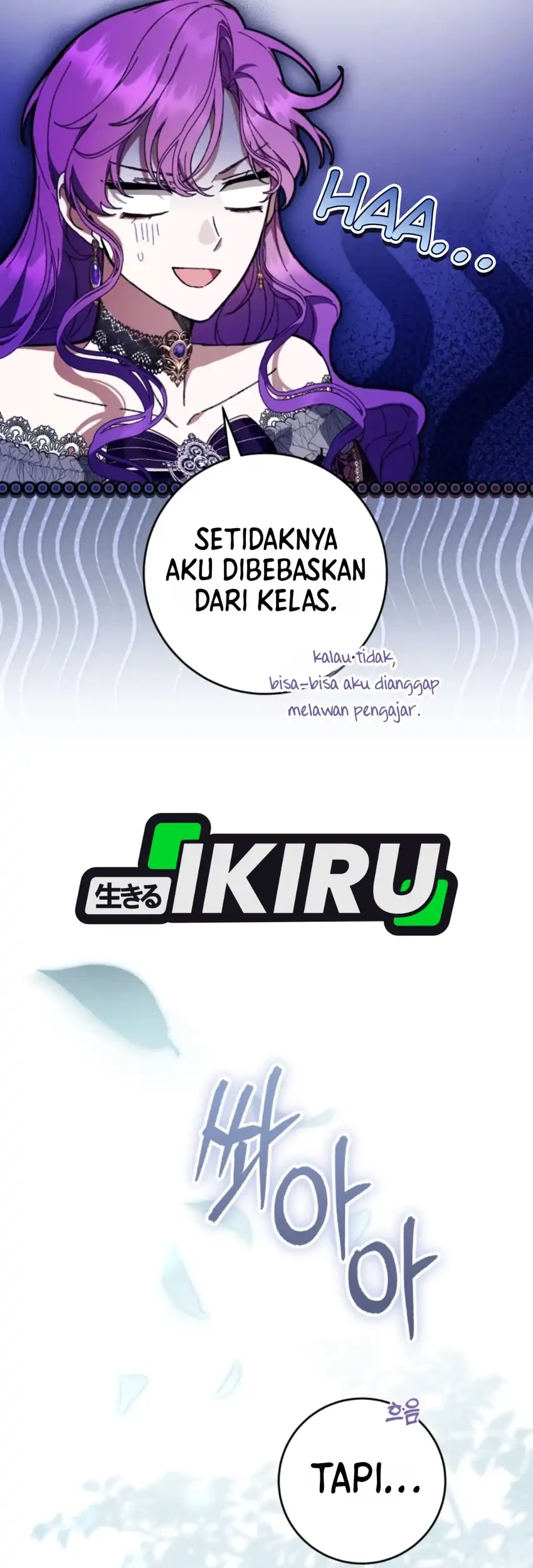 The Perks of Being a Villainess Chapter 102 Gambar 5