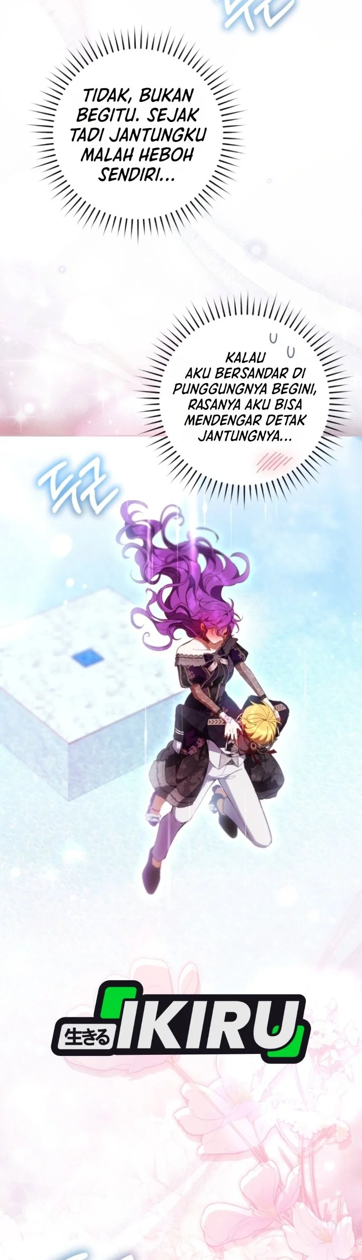 The Perks of Being a Villainess Chapter 104 Gambar 5