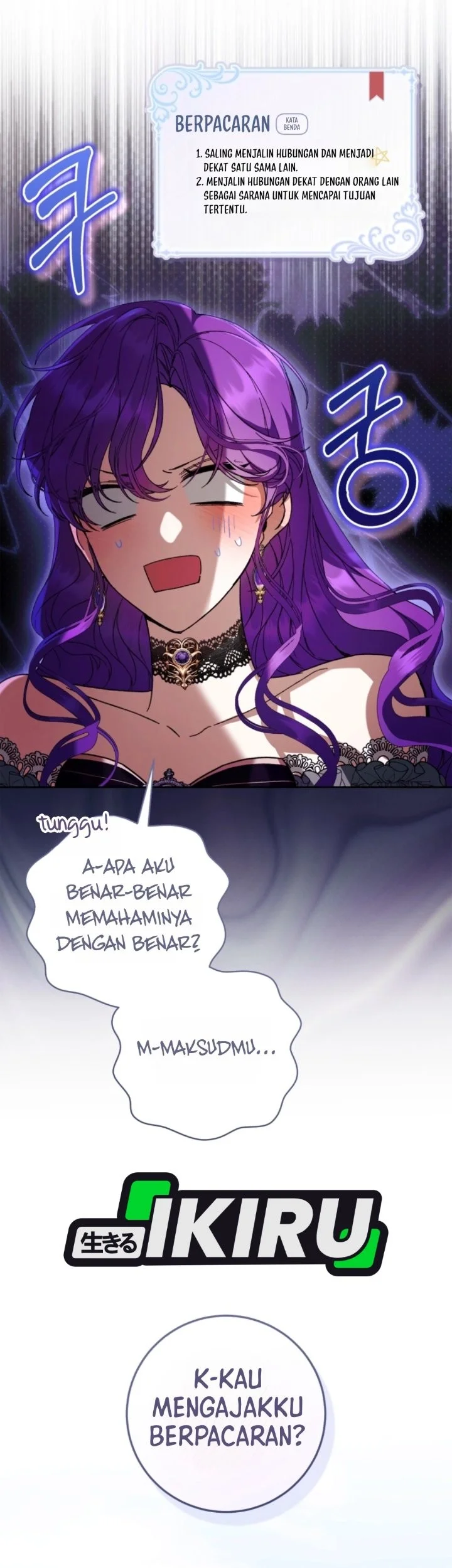 The Perks of Being a Villainess Chapter 105 Gambar 5