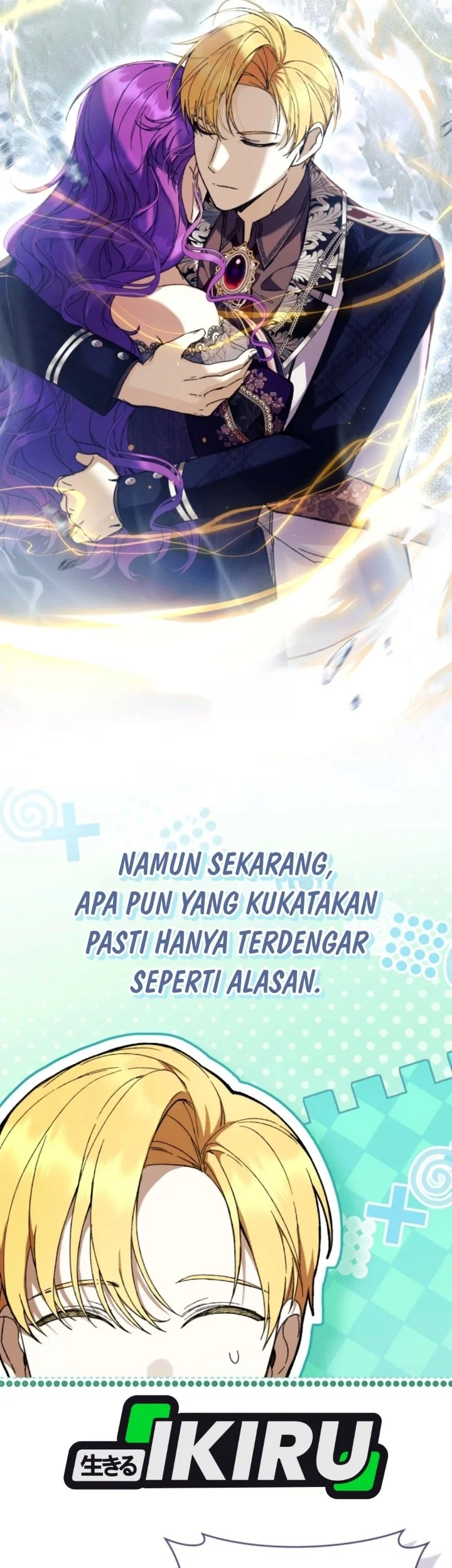The Perks of Being a Villainess Chapter 107 Gambar 5