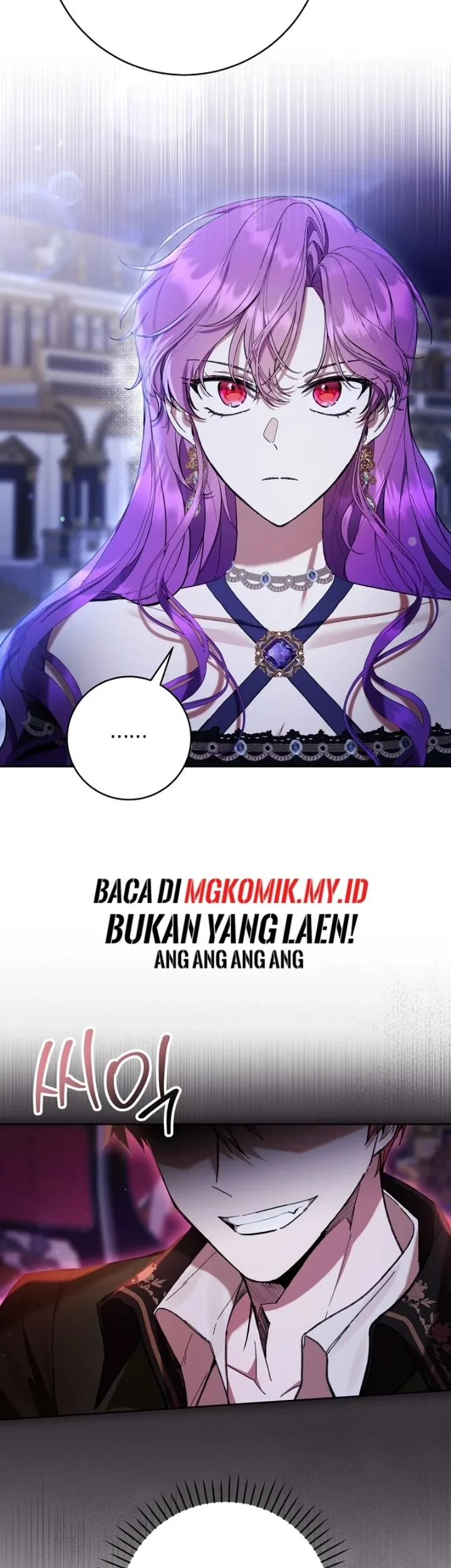 The Perks of Being a Villainess Chapter 82 Gambar 7