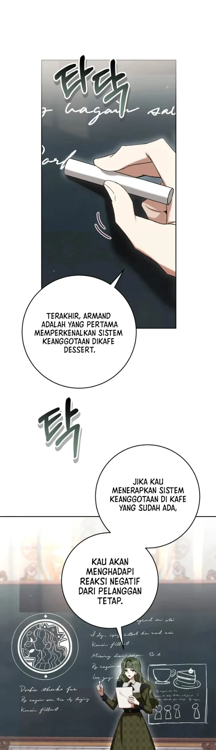 The Perks of Being a Villainess Chapter 85 Gambar 5