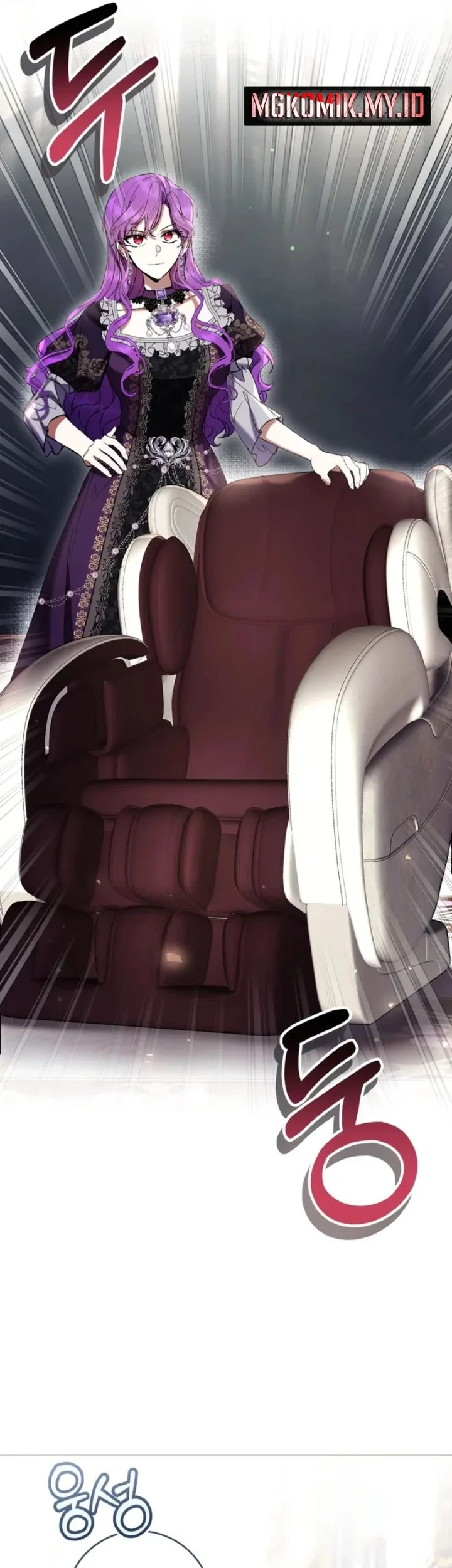 The Perks of Being a Villainess Chapter 86 Gambar 5