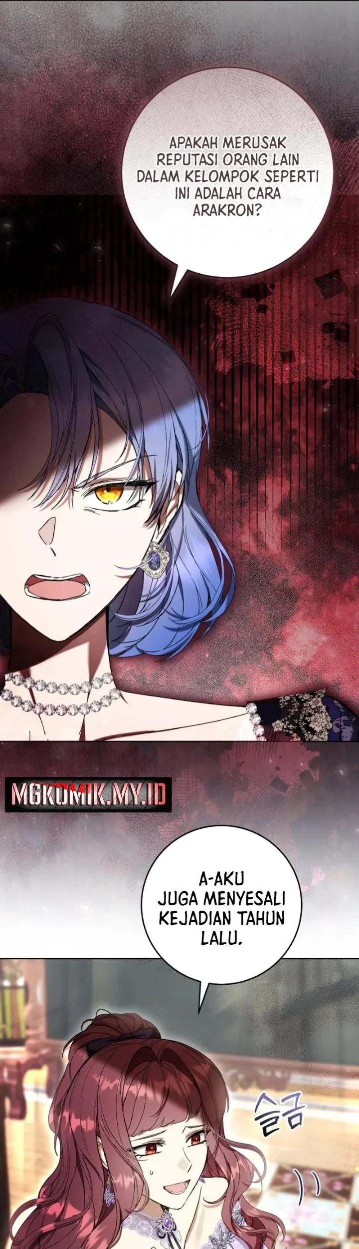 The Perks of Being a Villainess Chapter 87 Gambar 4