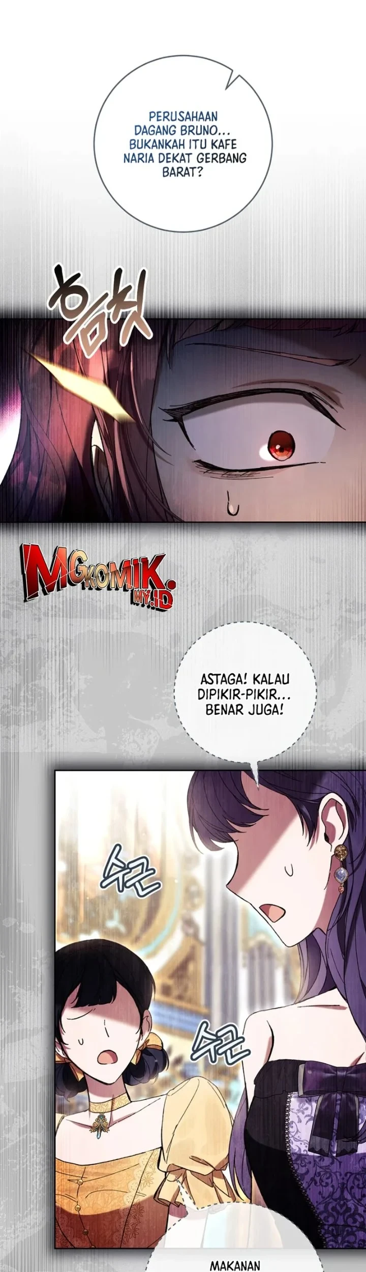 The Perks of Being a Villainess Chapter 88 Gambar 6
